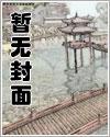 蛋娘啥意思