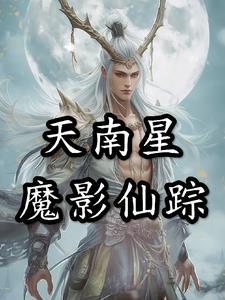 学生卡怎么用手机激活