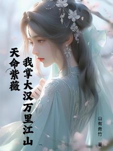 开生灵眼识师儒