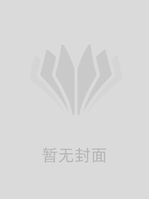 前男友卑微求复合该回头吗