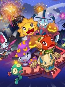 恐龙宝贝中的恐龙